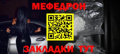 МДМА Гай