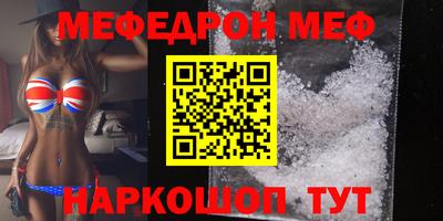МДМА Гай