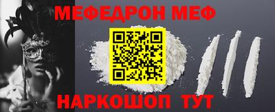 кокаин VHQ Гатчина