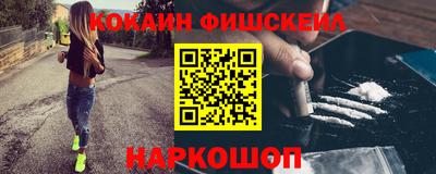 шишки Гагарин