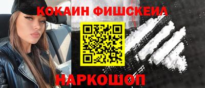 МДМА Гай