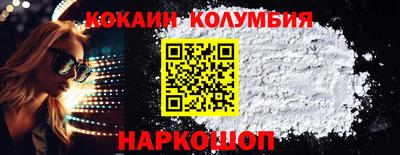 МДМА Гай