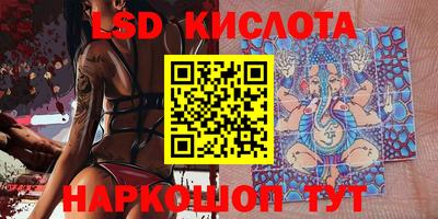 кокаин VHQ Гатчина