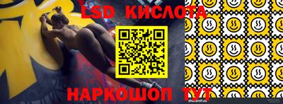МДМА Гай