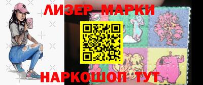 шишки Гагарин