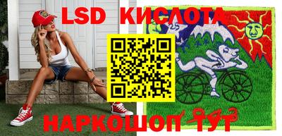 кокаин VHQ Гатчина