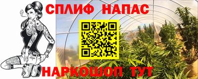 МДМА Гай