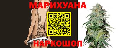 МДМА Гай