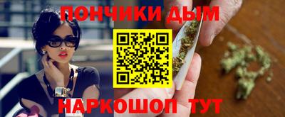 МДМА Гай