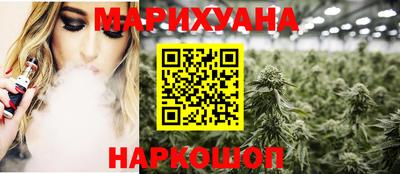 кокаин VHQ Гатчина