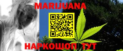 кокаин VHQ Гатчина