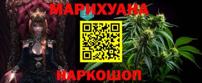кокаин VHQ Гатчина