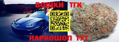 кокаин VHQ Гатчина