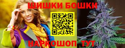 кокаин VHQ Гатчина