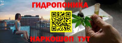 кокаин VHQ Гатчина