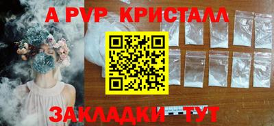 МДМА Гай