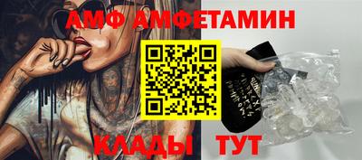 шишки Гагарин