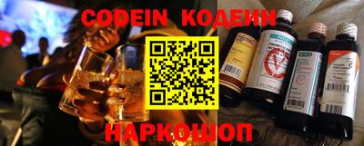 кокаин VHQ Гатчина