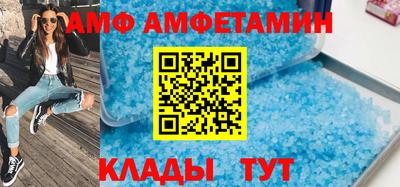 МДМА Гай