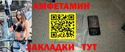 шишки Гагарин