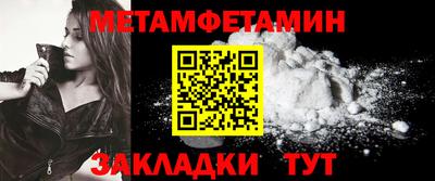 МДМА Гай