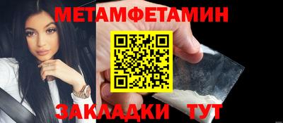 кокаин VHQ Гатчина