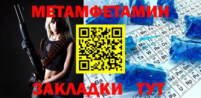 кокаин VHQ Гатчина