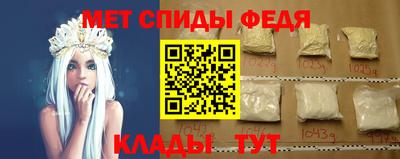 кокаин VHQ Гатчина