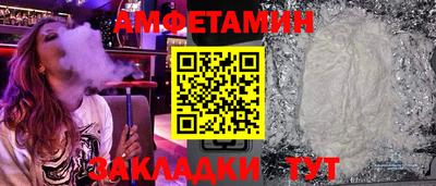 кокаин VHQ Гатчина