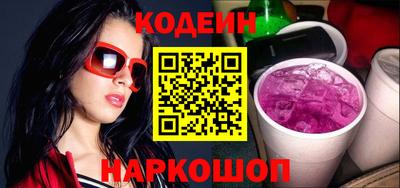 кокаин VHQ Гатчина