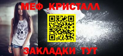 кокаин VHQ Гатчина