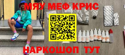 шишки Гагарин